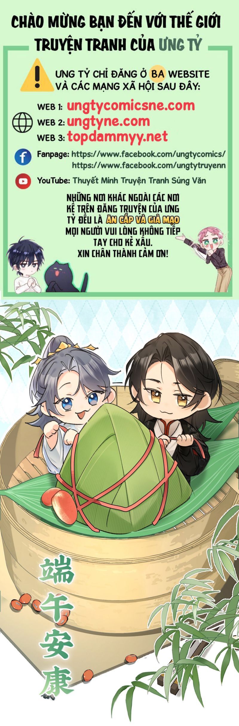 Dụ Địch Thâm Nhập Chapter 67 - 2