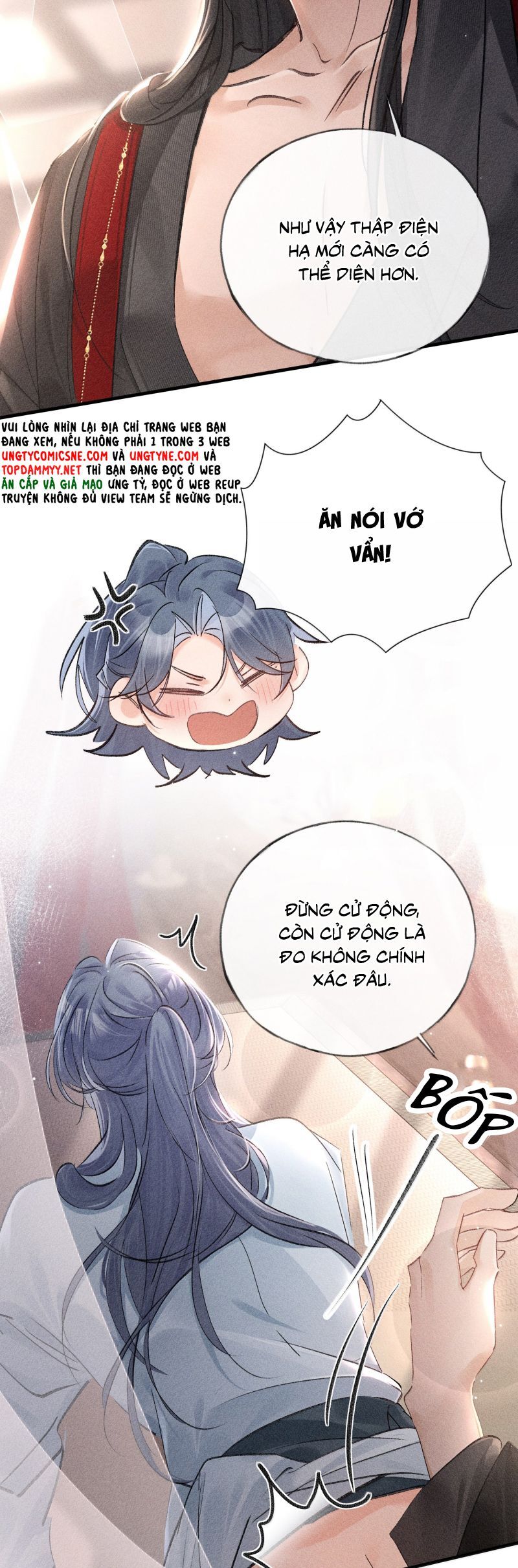 Dụ Địch Thâm Nhập Chapter 67 - 12