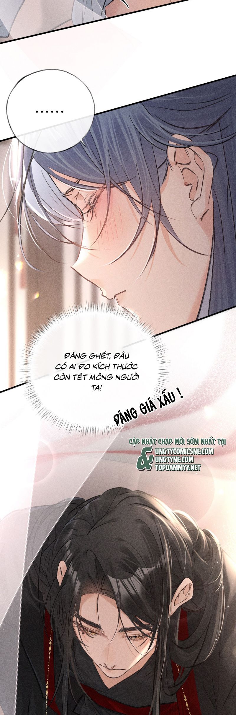 Dụ Địch Thâm Nhập Chapter 67 - 13