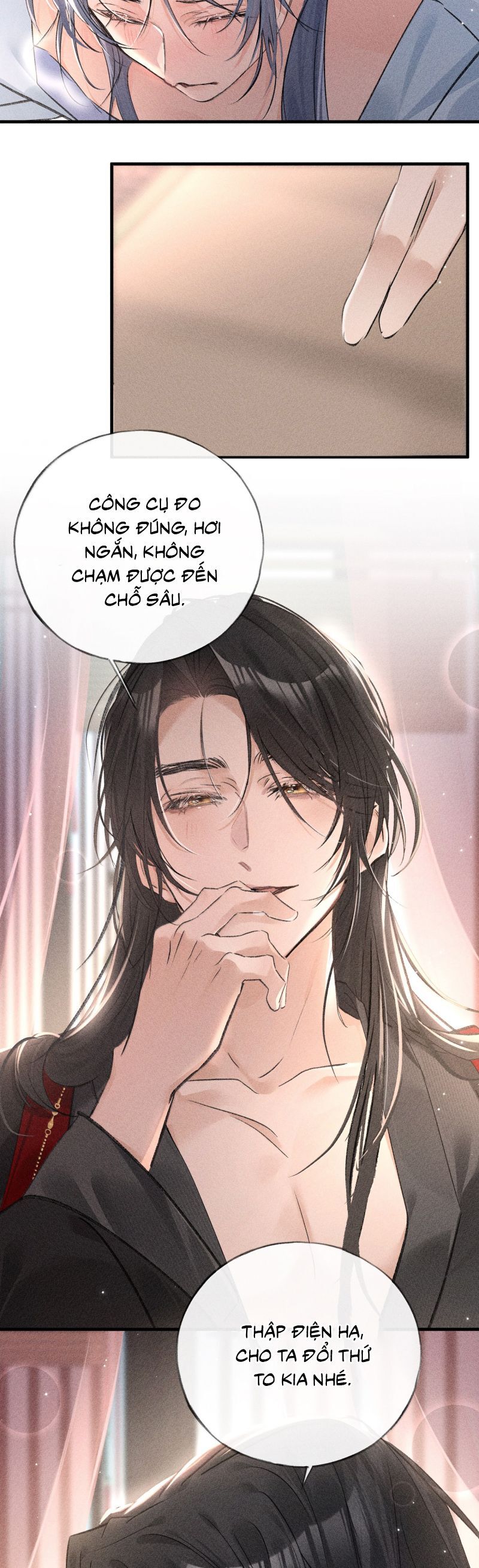 Dụ Địch Thâm Nhập Chapter 67 - 15