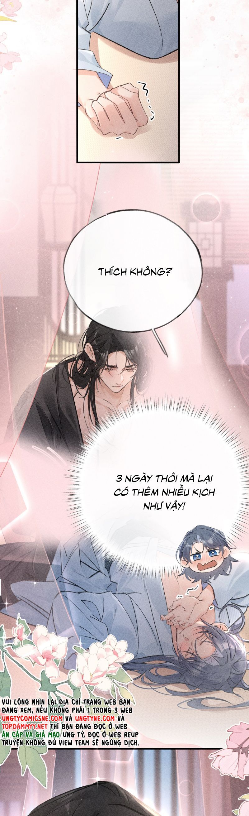 Dụ Địch Thâm Nhập Chapter 67 - 17
