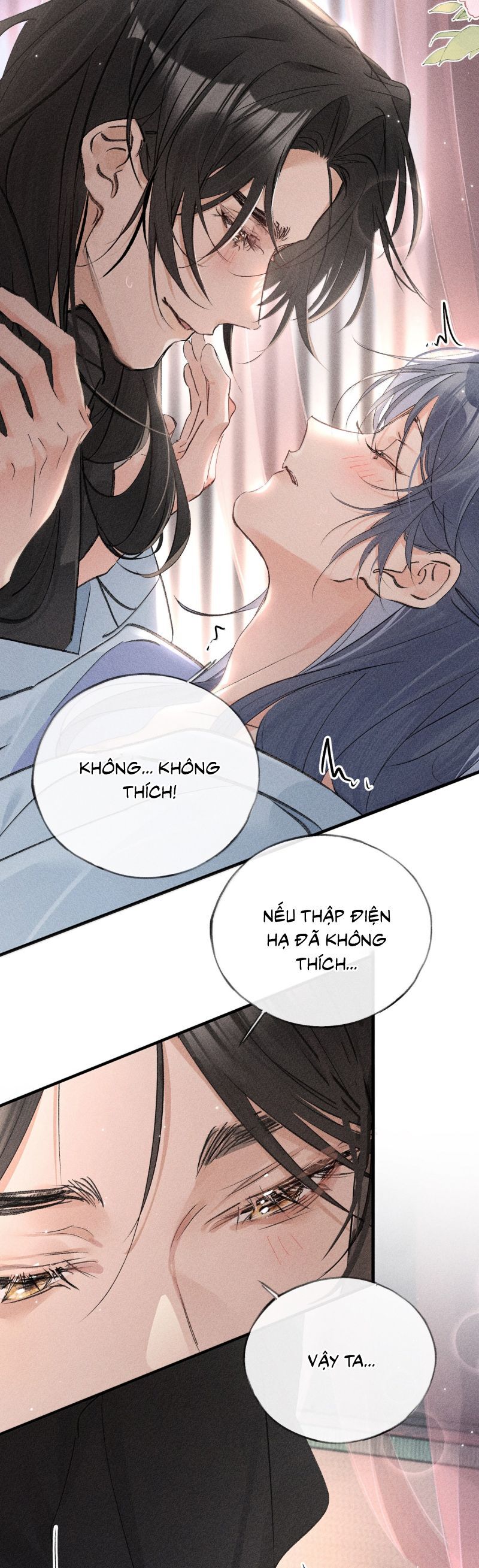 Dụ Địch Thâm Nhập Chapter 67 - 18