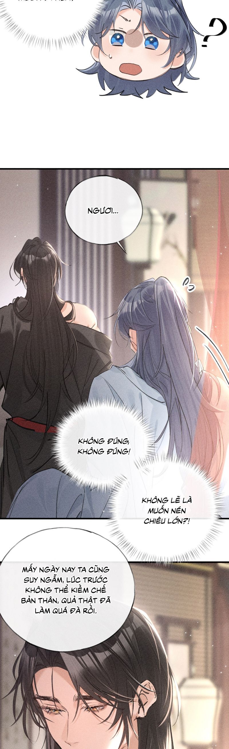 Dụ Địch Thâm Nhập Chapter 67 - 20