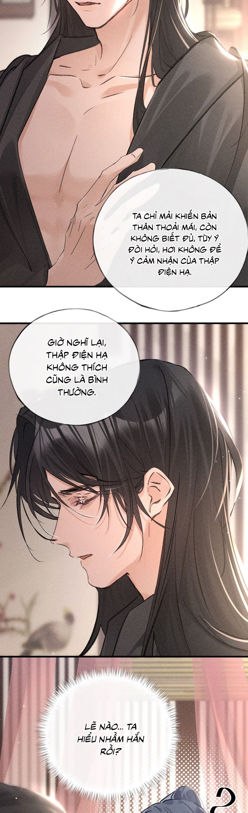 Dụ Địch Thâm Nhập Chapter 67 - 21