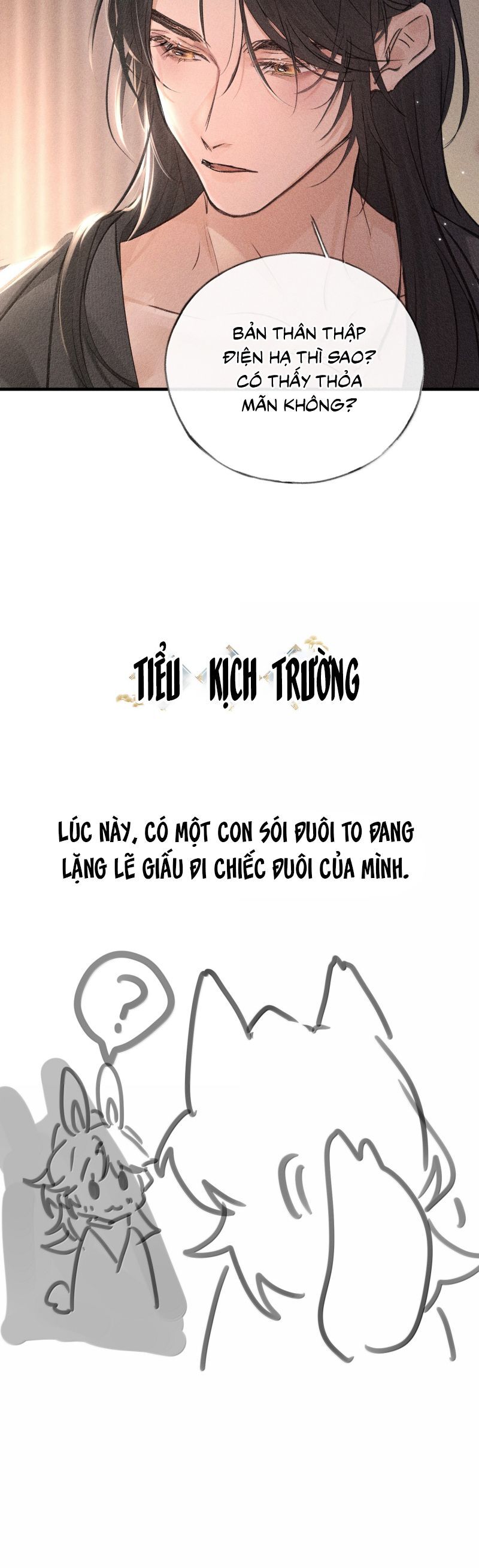 Dụ Địch Thâm Nhập Chapter 67 - 24
