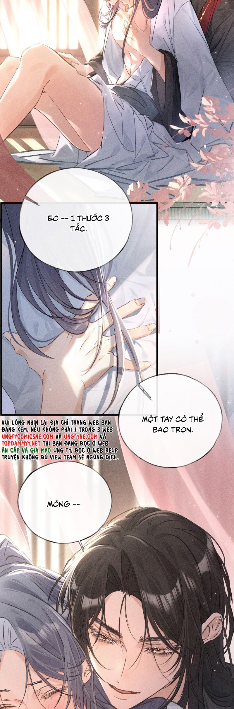 Dụ Địch Thâm Nhập Chapter 67 - 8