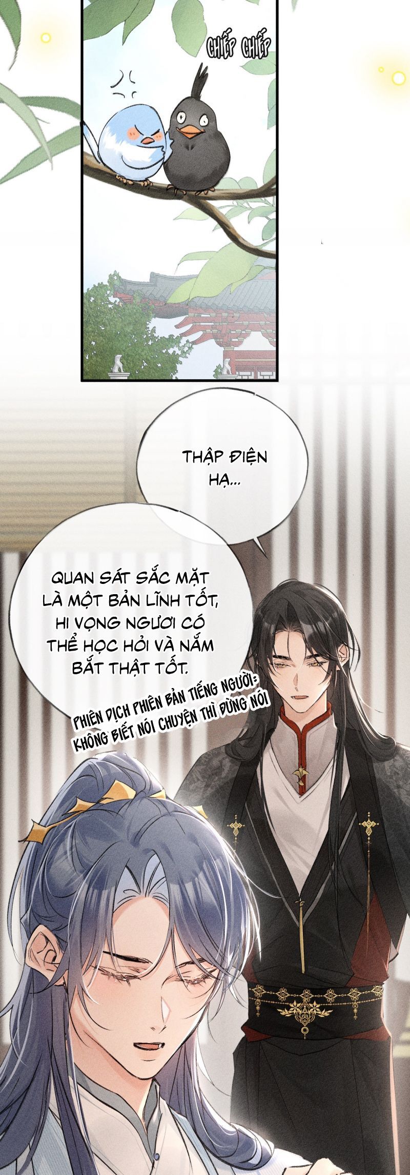 Dụ Địch Thâm Nhập Chapter 68 - 14