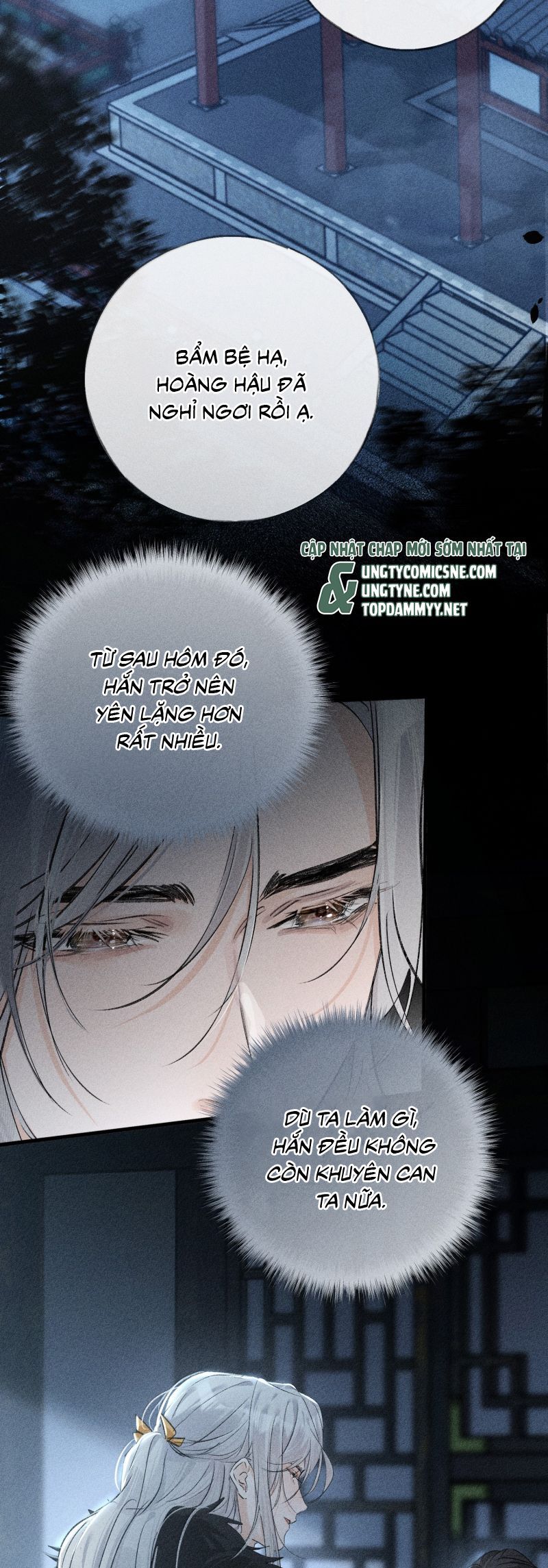 Dụ Địch Thâm Nhập Chapter 68 - 17