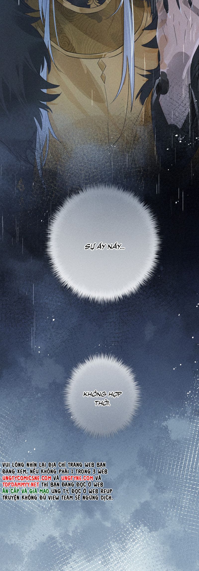 Dụ Địch Thâm Nhập Chapter 68 - 22