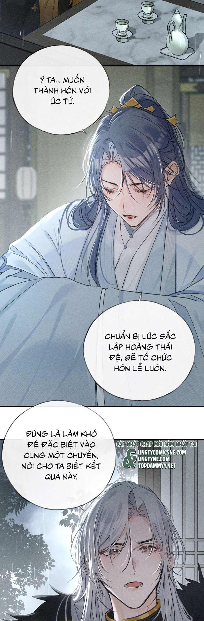 Dụ Địch Thâm Nhập Chapter 69 - 14