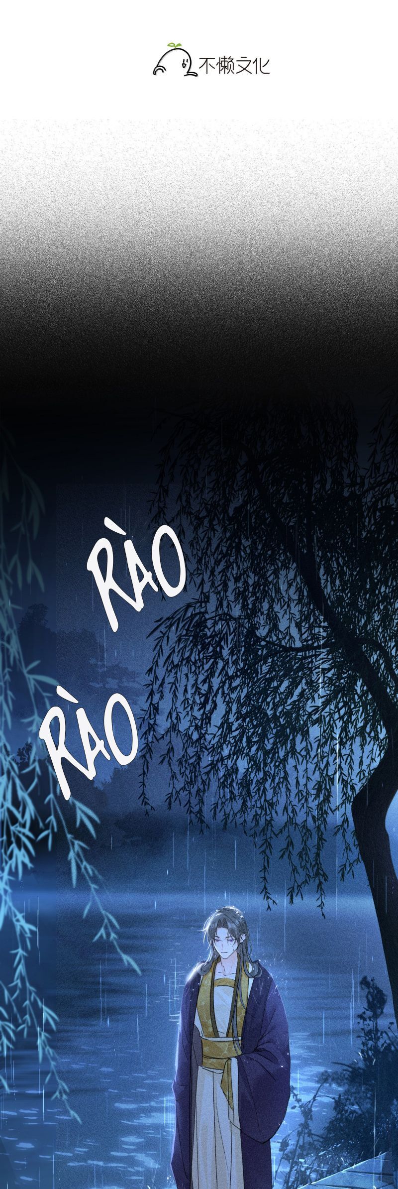 Dụ Địch Thâm Nhập Chapter 69 - 3