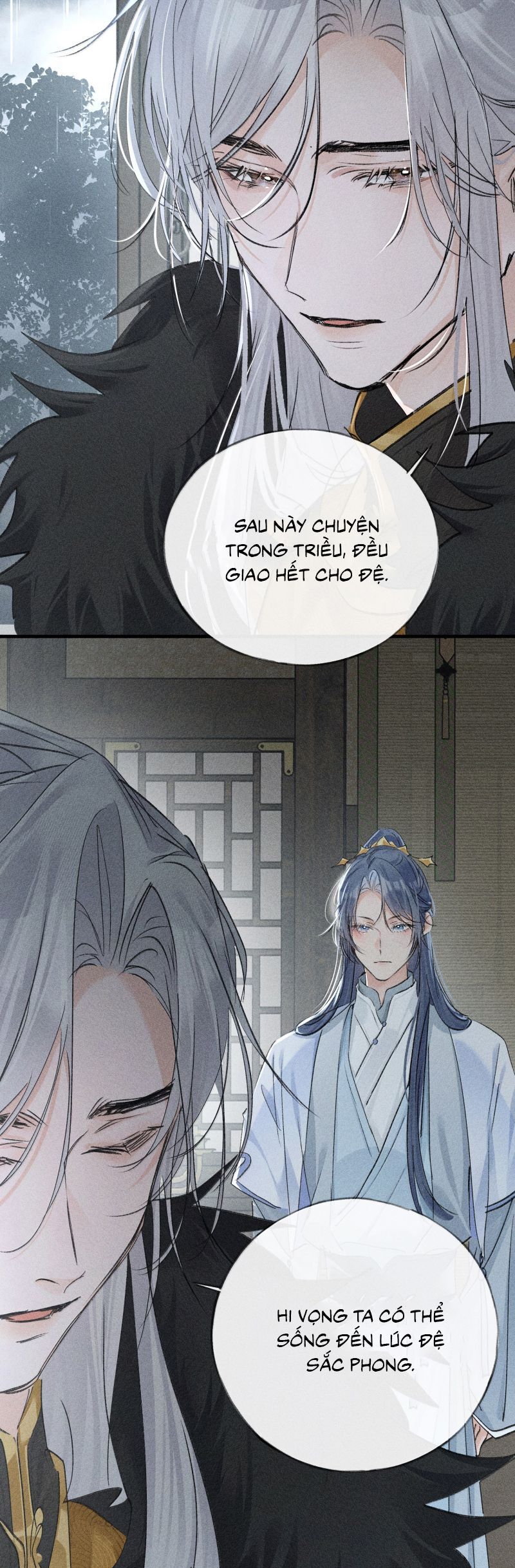 Dụ Địch Thâm Nhập Chapter 69 - 22