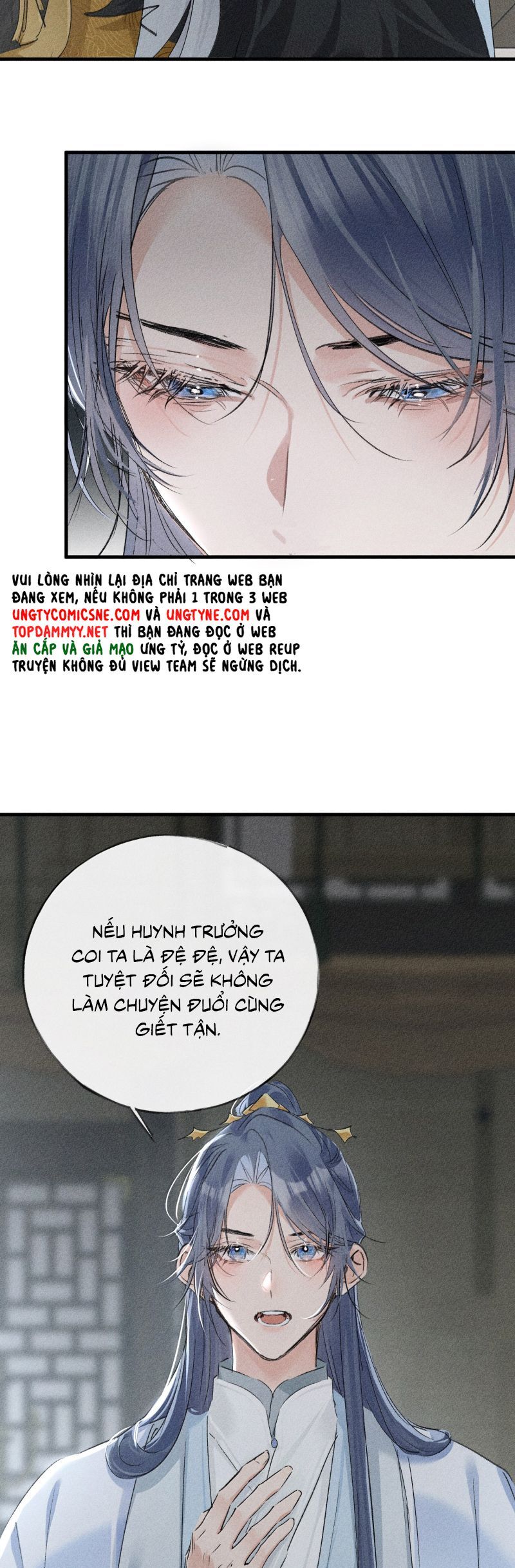 Dụ Địch Thâm Nhập Chapter 69 - 23