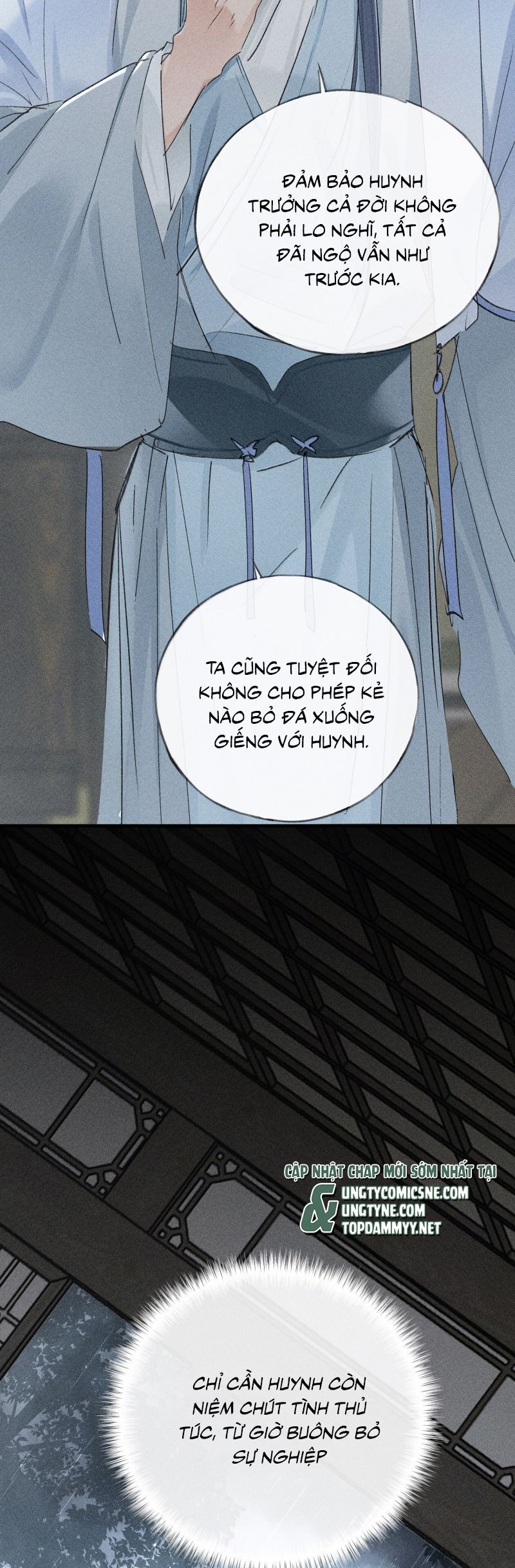 Dụ Địch Thâm Nhập Chapter 69 - 24