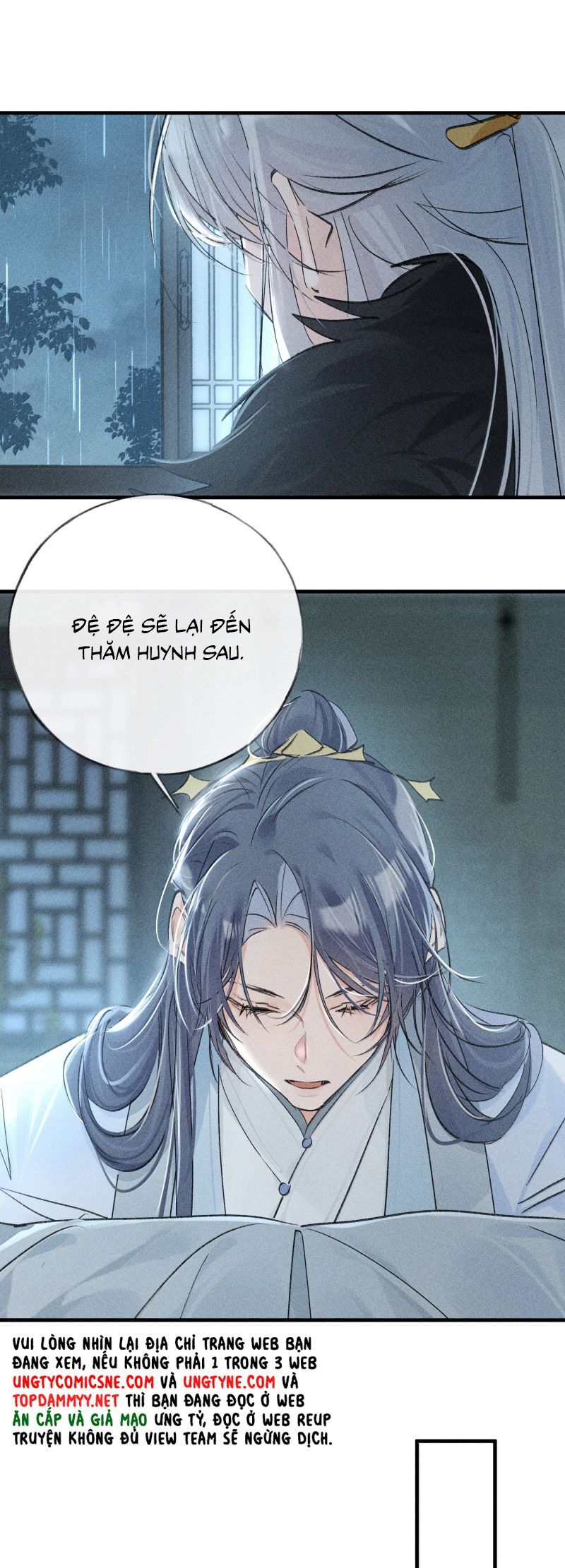 Dụ Địch Thâm Nhập Chapter 69 - 26