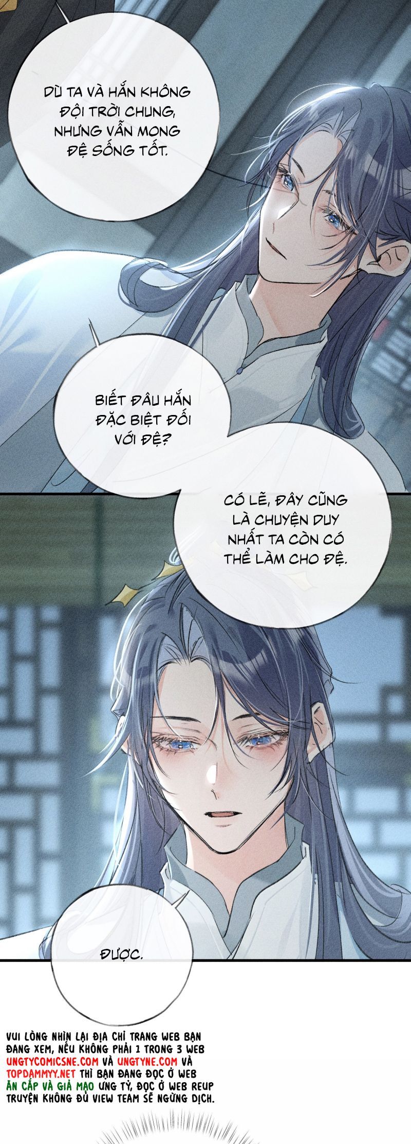 Dụ Địch Thâm Nhập Chapter 69 - 30