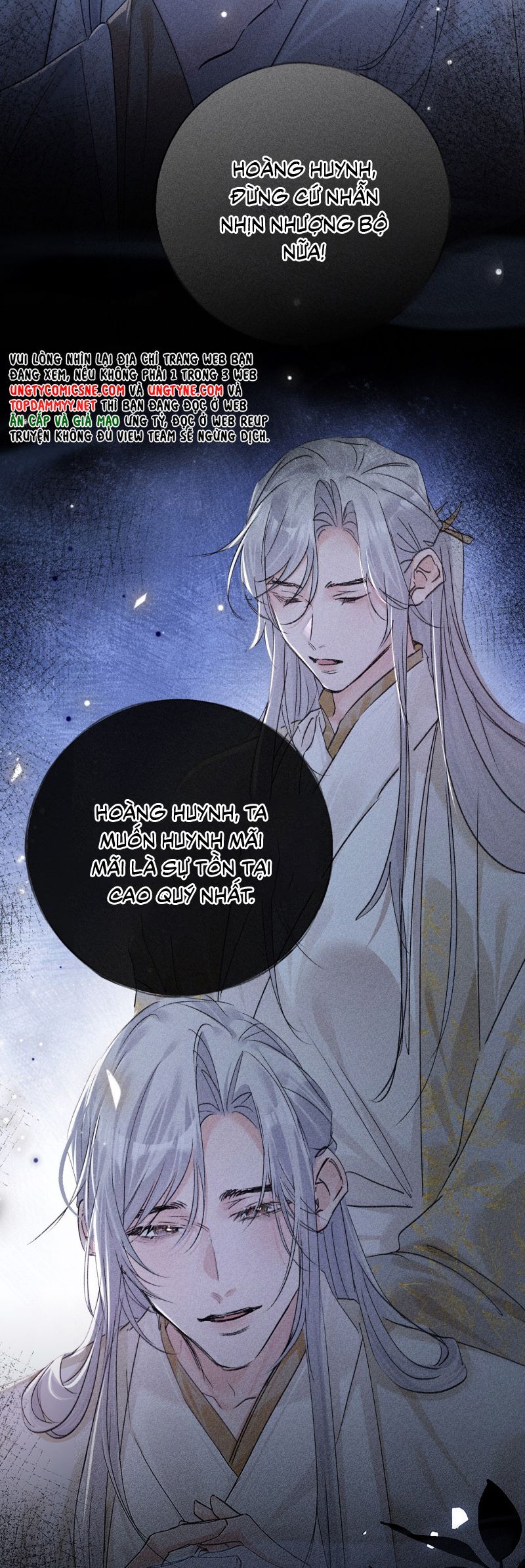 Dụ Địch Thâm Nhập Chapter 69 - 6