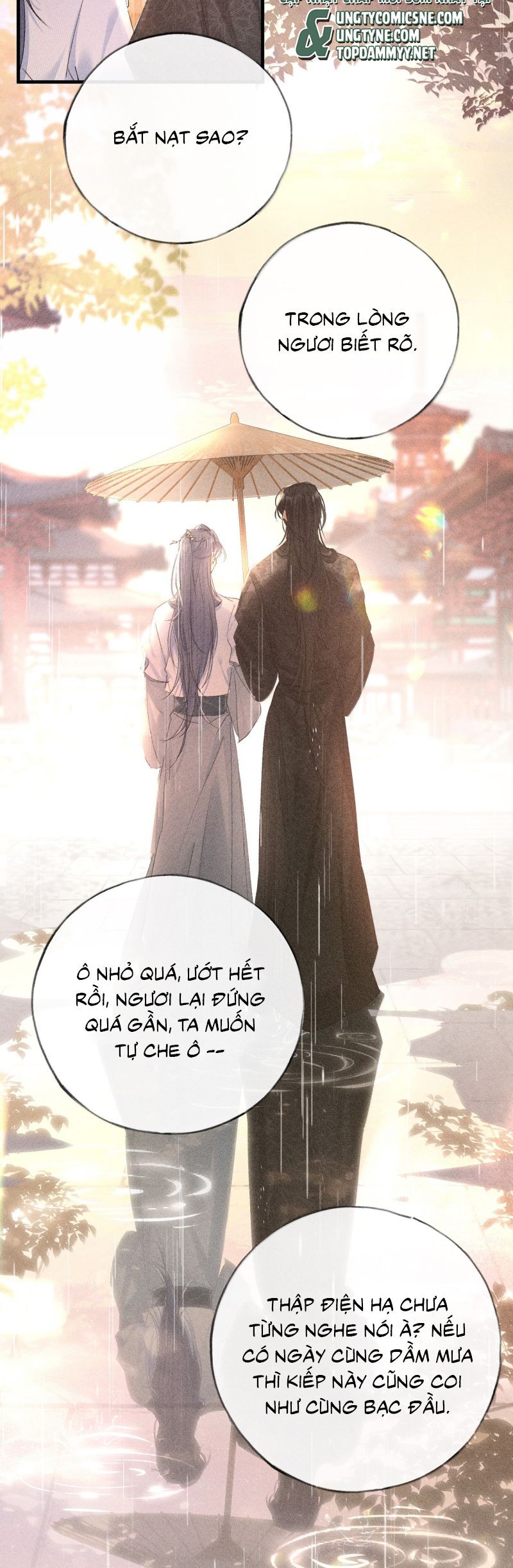 Dụ Địch Thâm Nhập Chapter 70 - 13