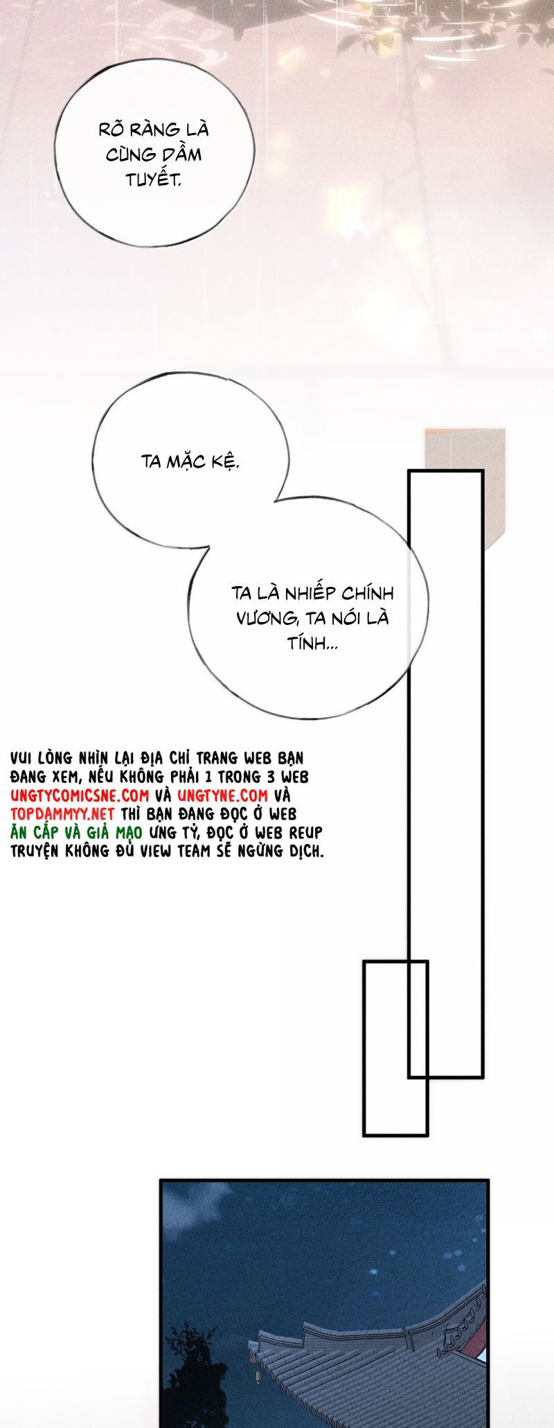 Dụ Địch Thâm Nhập Chapter 70 - 14