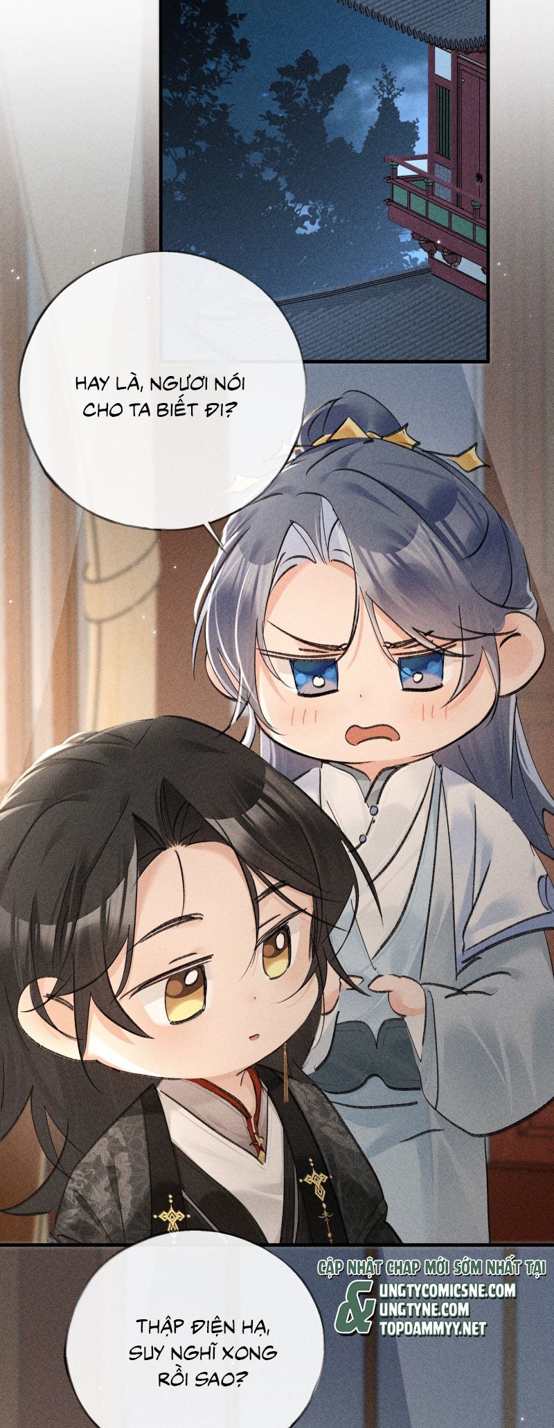 Dụ Địch Thâm Nhập Chapter 70 - 15