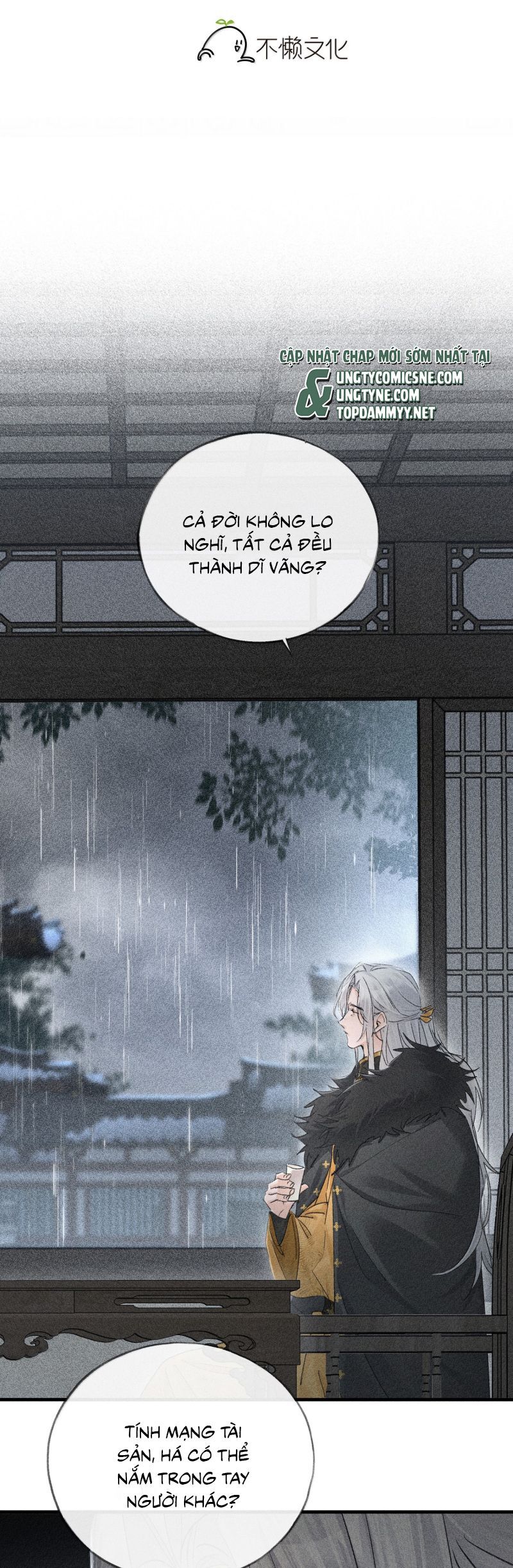 Dụ Địch Thâm Nhập Chapter 70 - 3