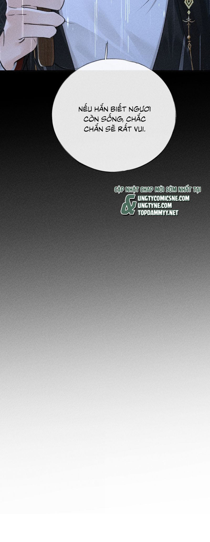 Dụ Địch Thâm Nhập Chapter 70 - 26