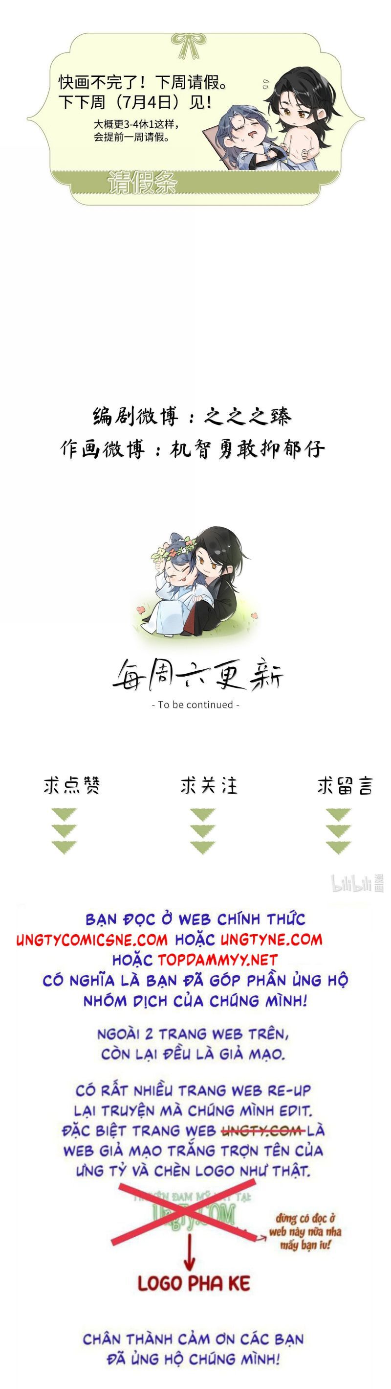 Dụ Địch Thâm Nhập Chapter 70 - 27