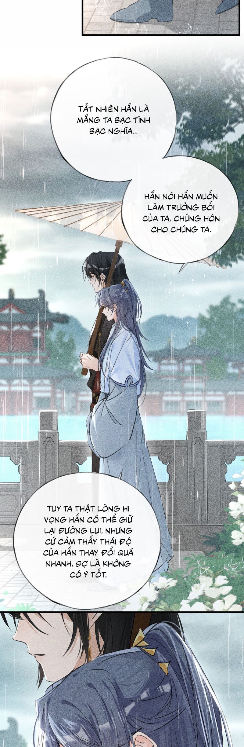 Dụ Địch Thâm Nhập Chapter 70 - 7