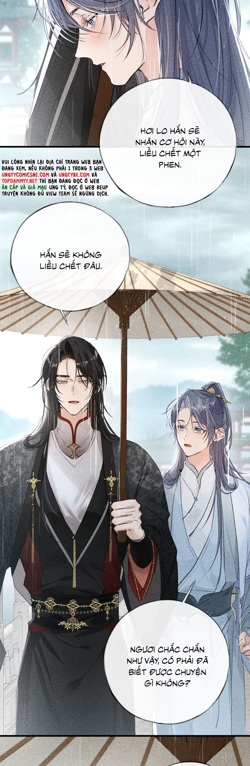 Dụ Địch Thâm Nhập Chapter 70 - 8
