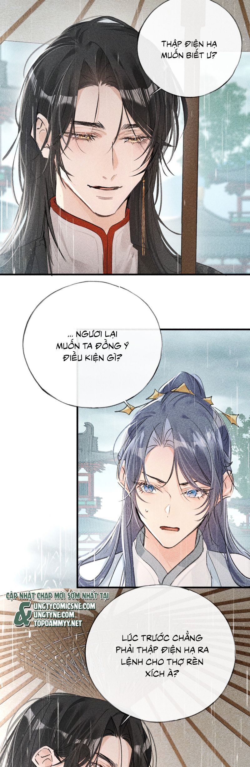 Dụ Địch Thâm Nhập Chapter 70 - 9