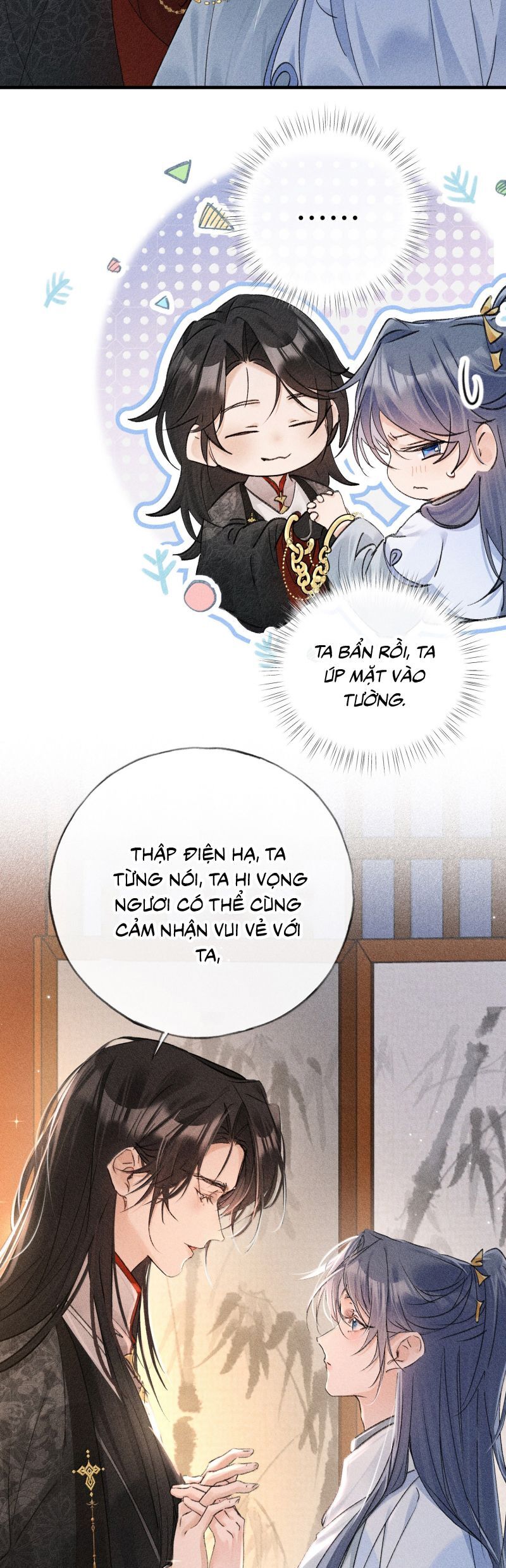 Dụ Địch Thâm Nhập Chapter 71 - 11