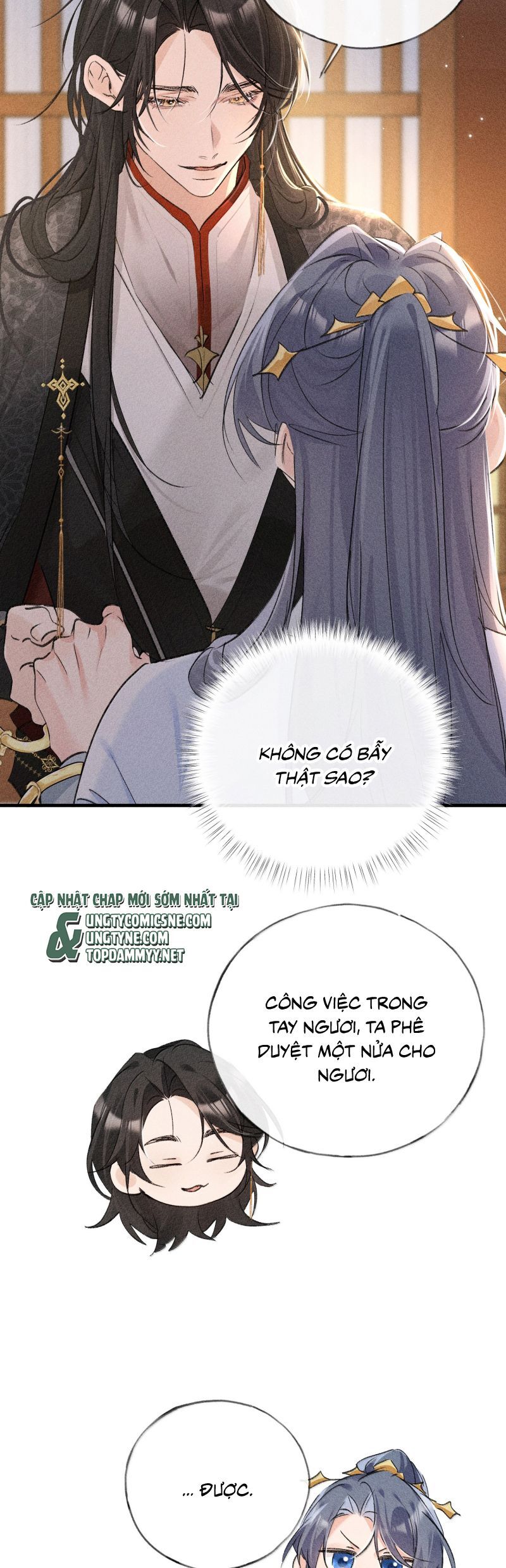 Dụ Địch Thâm Nhập Chapter 71 - 13