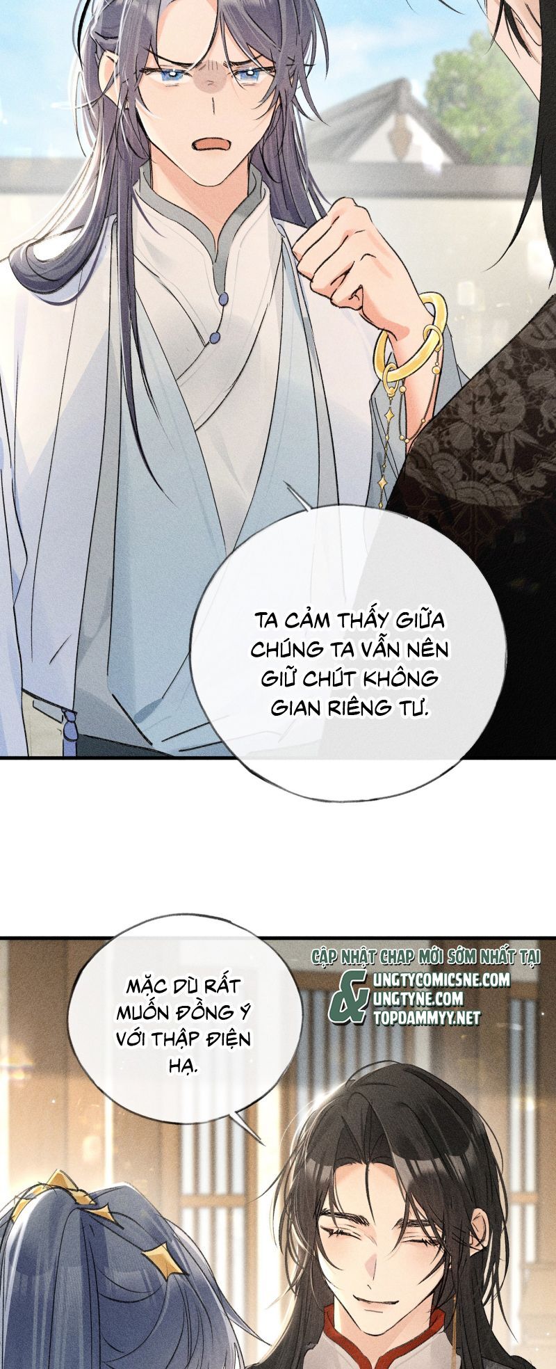 Dụ Địch Thâm Nhập Chapter 71 - 16