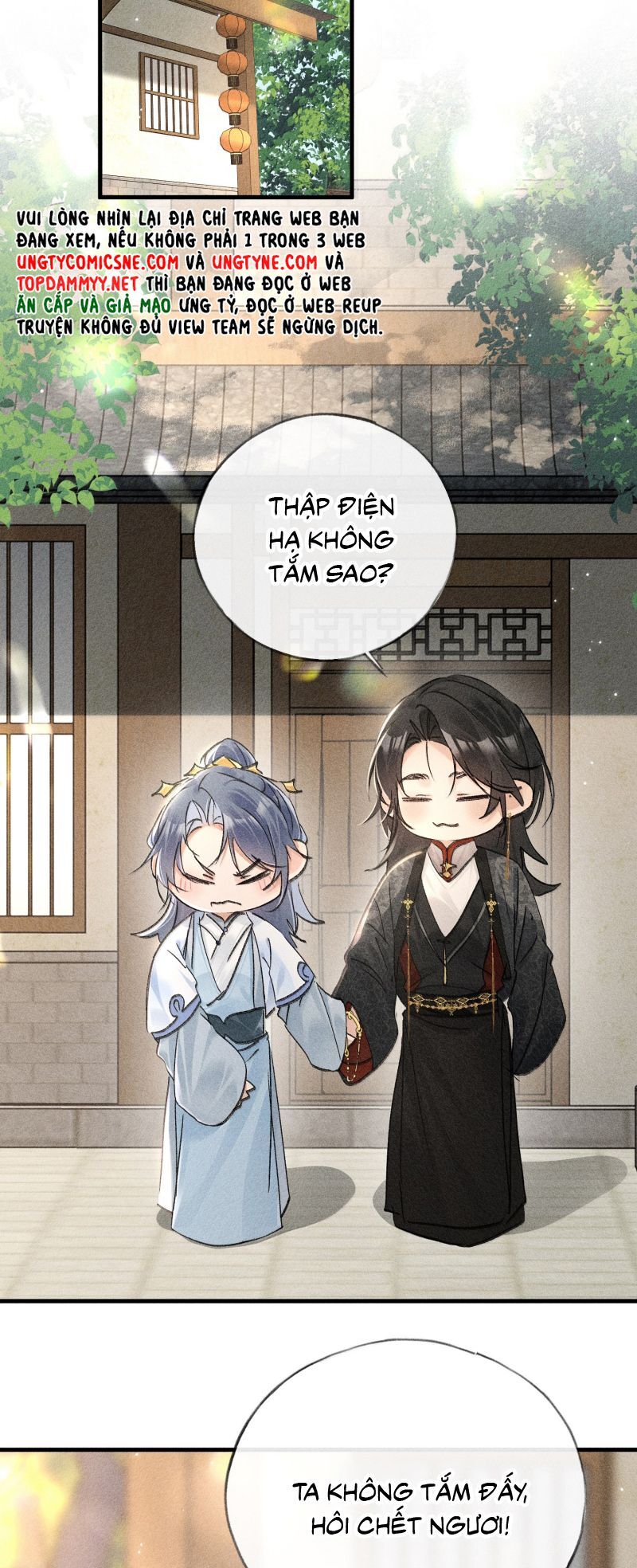 Dụ Địch Thâm Nhập Chapter 71 - 18
