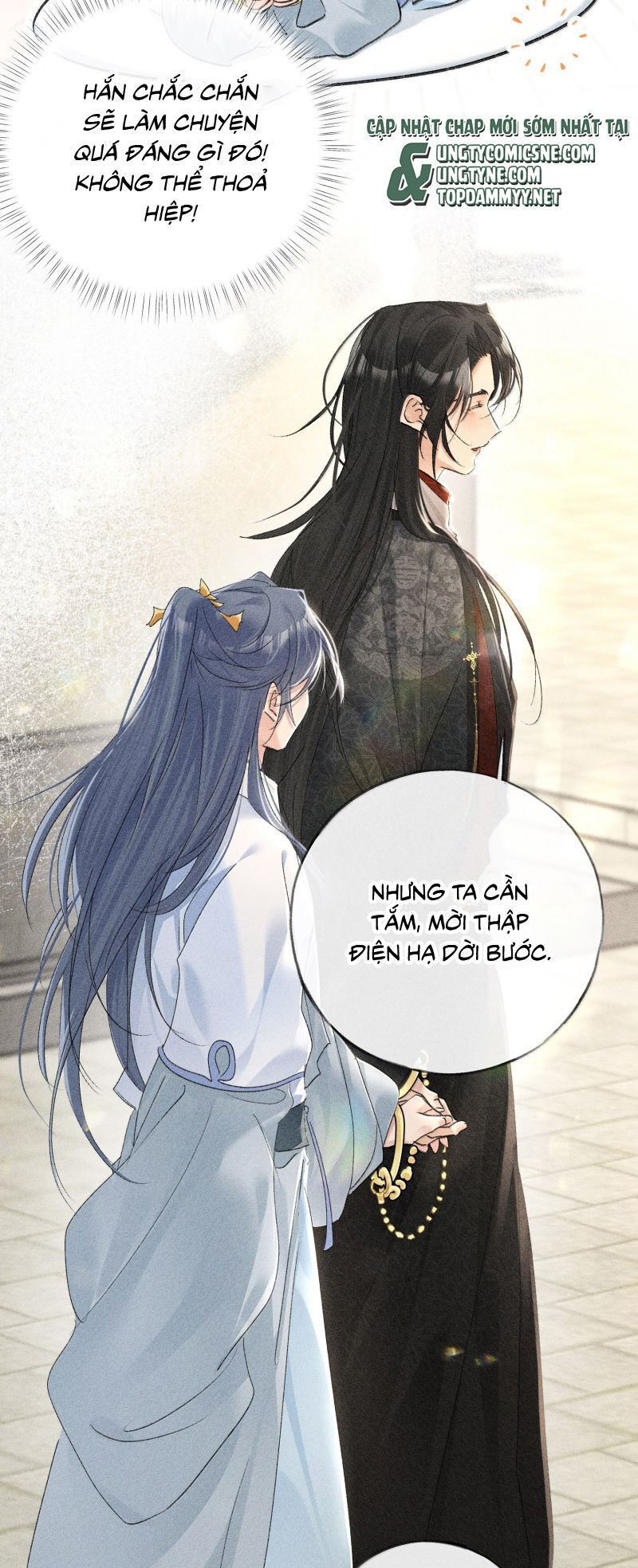 Dụ Địch Thâm Nhập Chapter 71 - 20