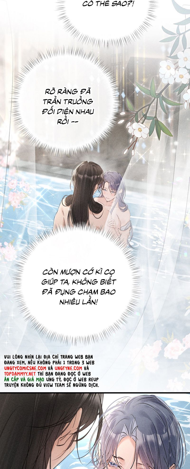 Dụ Địch Thâm Nhập Chapter 71 - 23