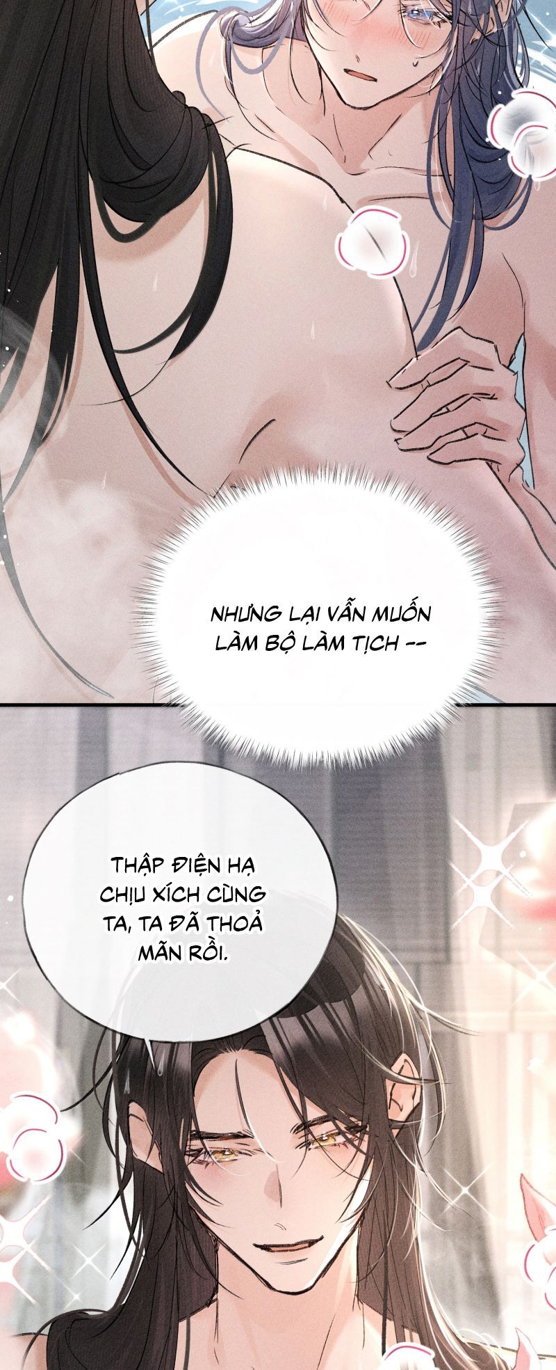 Dụ Địch Thâm Nhập Chapter 71 - 24