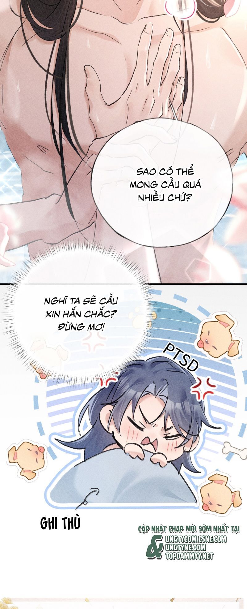 Dụ Địch Thâm Nhập Chapter 71 - 25