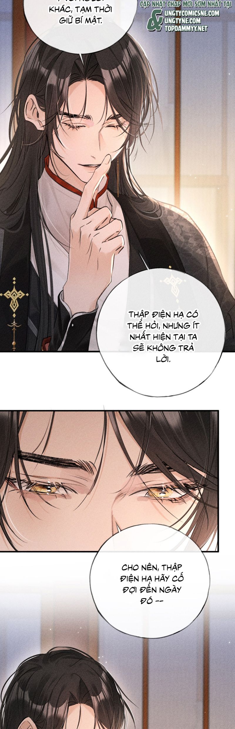 Dụ Địch Thâm Nhập Chapter 71 - 4