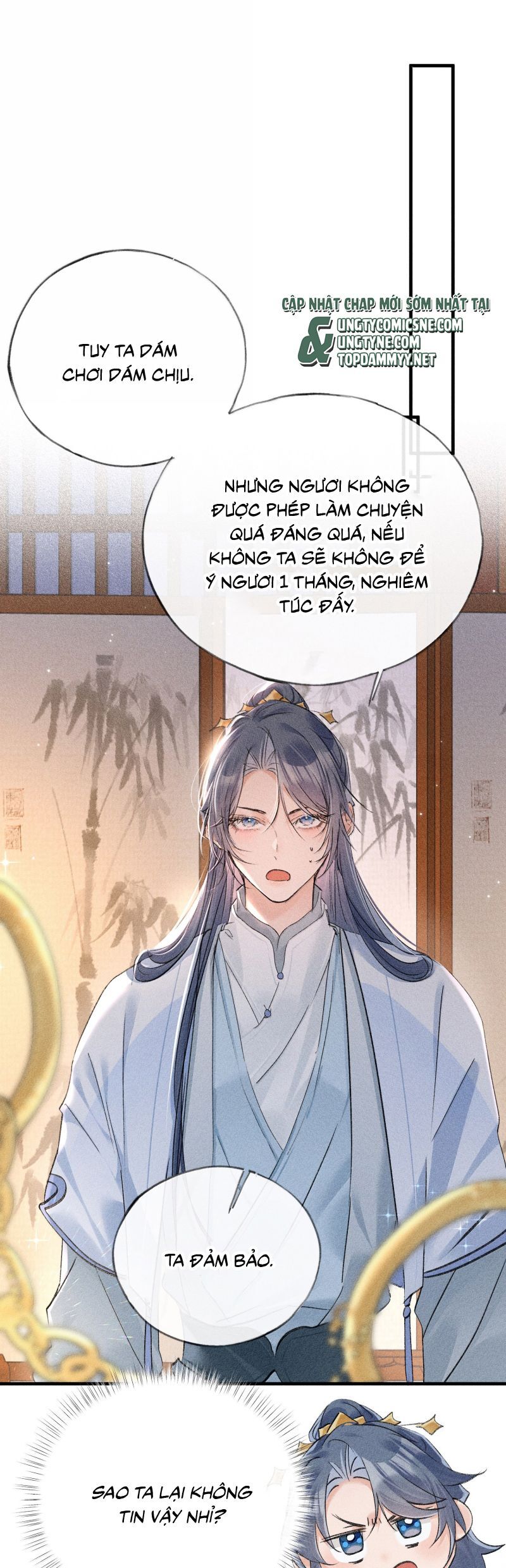 Dụ Địch Thâm Nhập Chapter 71 - 7