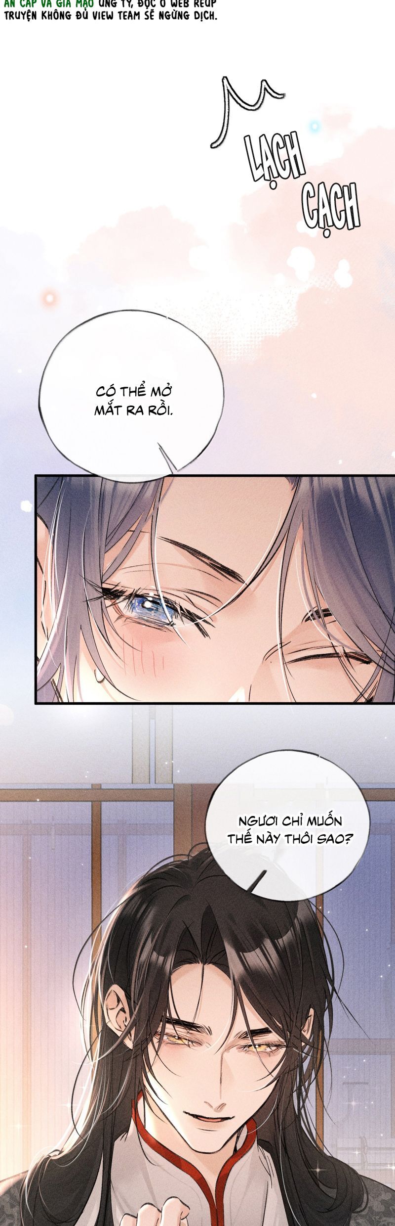 Dụ Địch Thâm Nhập Chapter 71 - 9