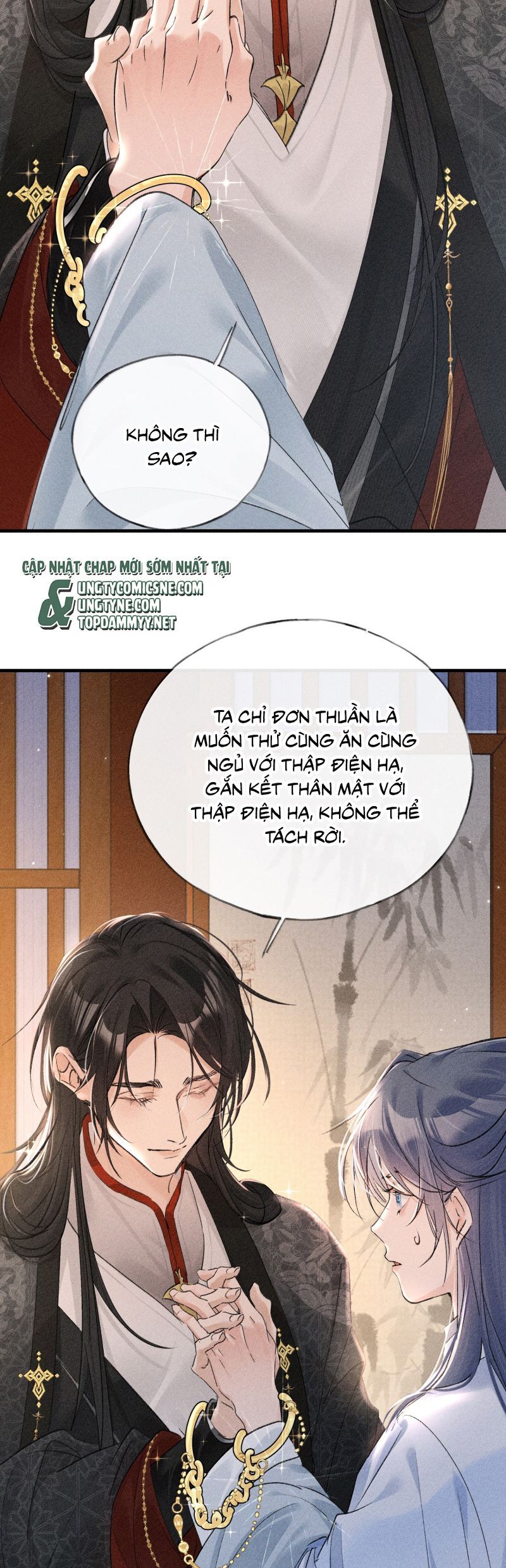 Dụ Địch Thâm Nhập Chapter 71 - 10