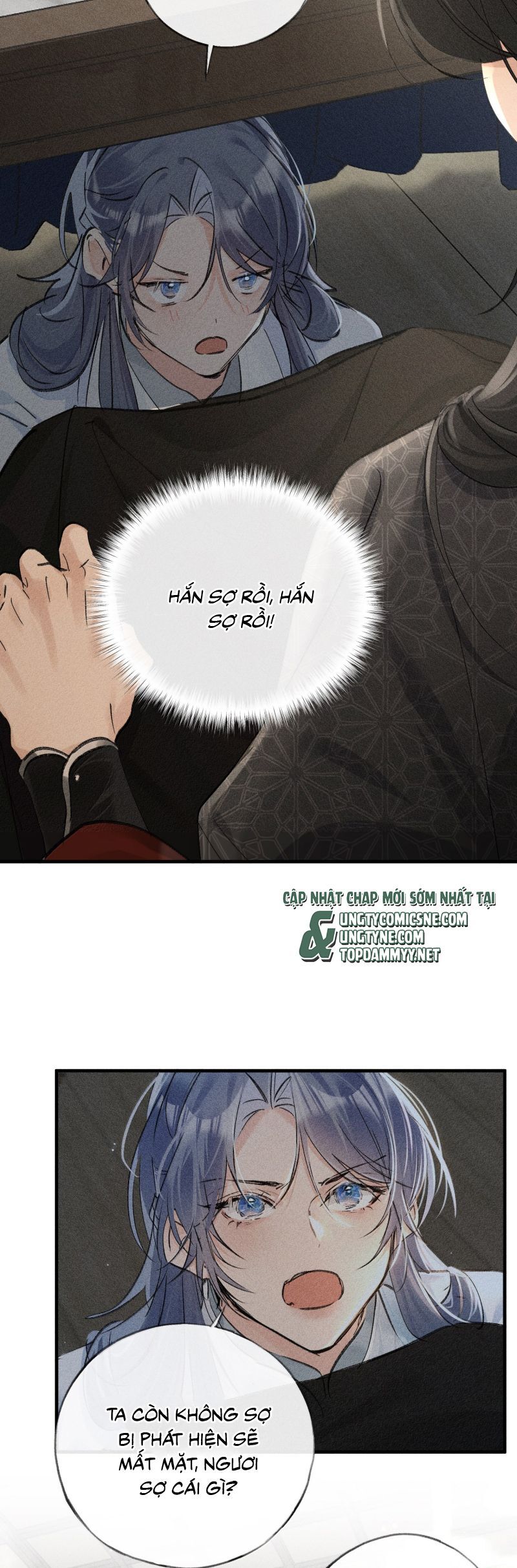 Dụ Địch Thâm Nhập Chapter 72 - 12