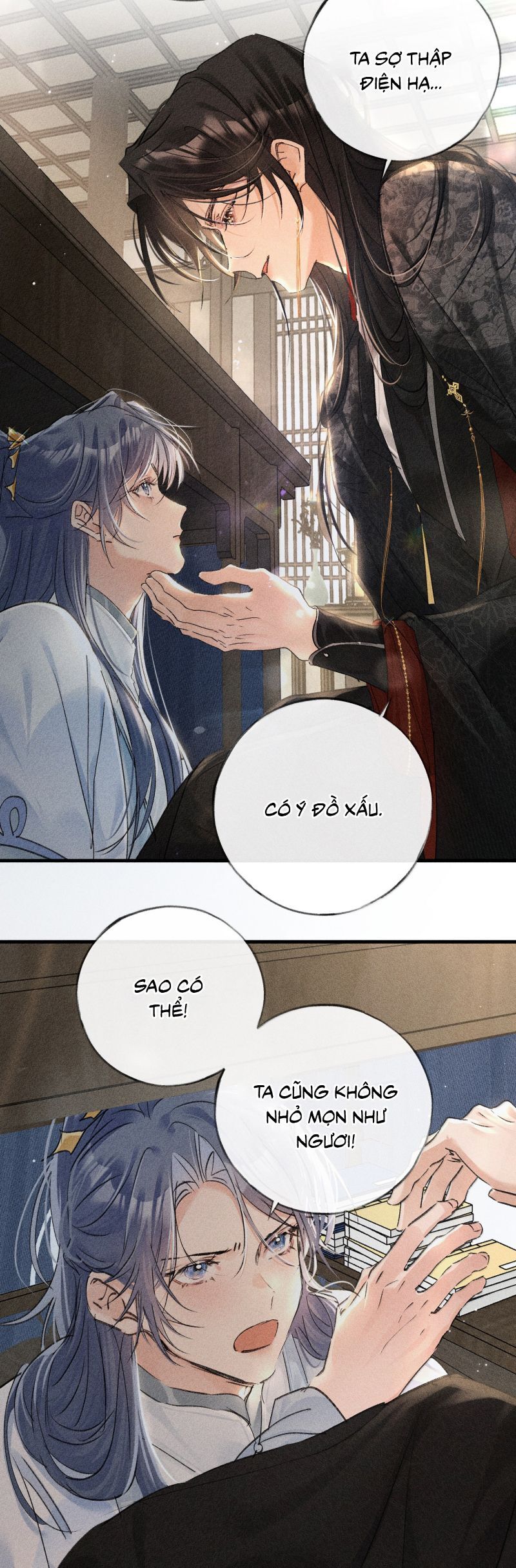 Dụ Địch Thâm Nhập Chapter 72 - 13
