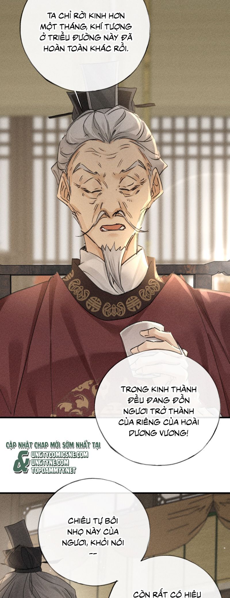 Dụ Địch Thâm Nhập Chapter 72 - 15