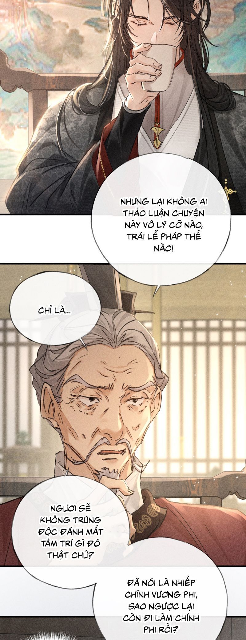 Dụ Địch Thâm Nhập Chapter 72 - 17