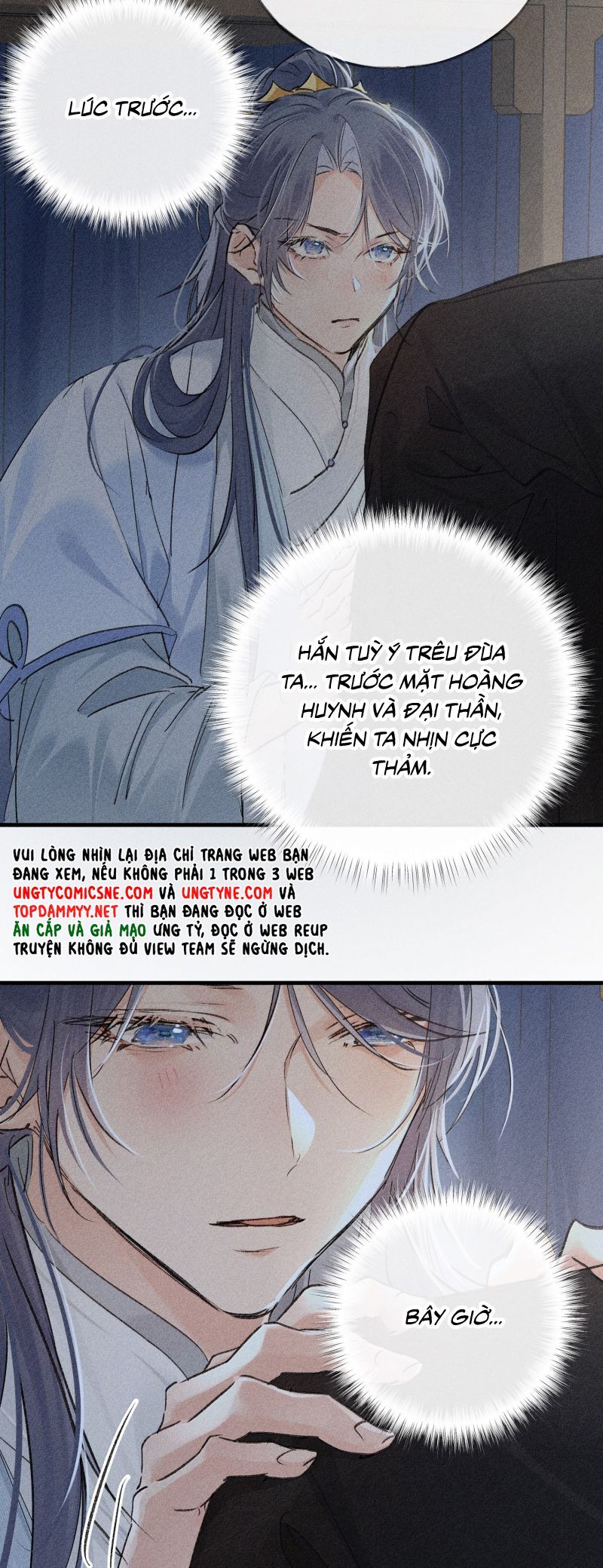Dụ Địch Thâm Nhập Chapter 72 - 18