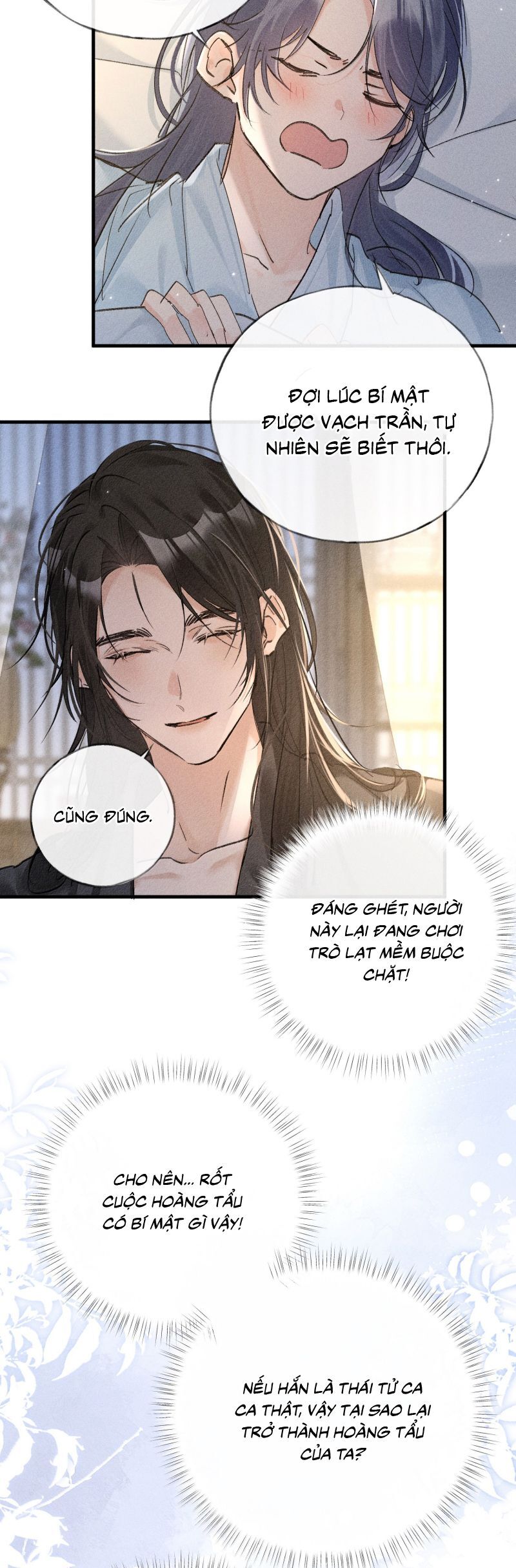 Dụ Địch Thâm Nhập Chapter 72 - 4