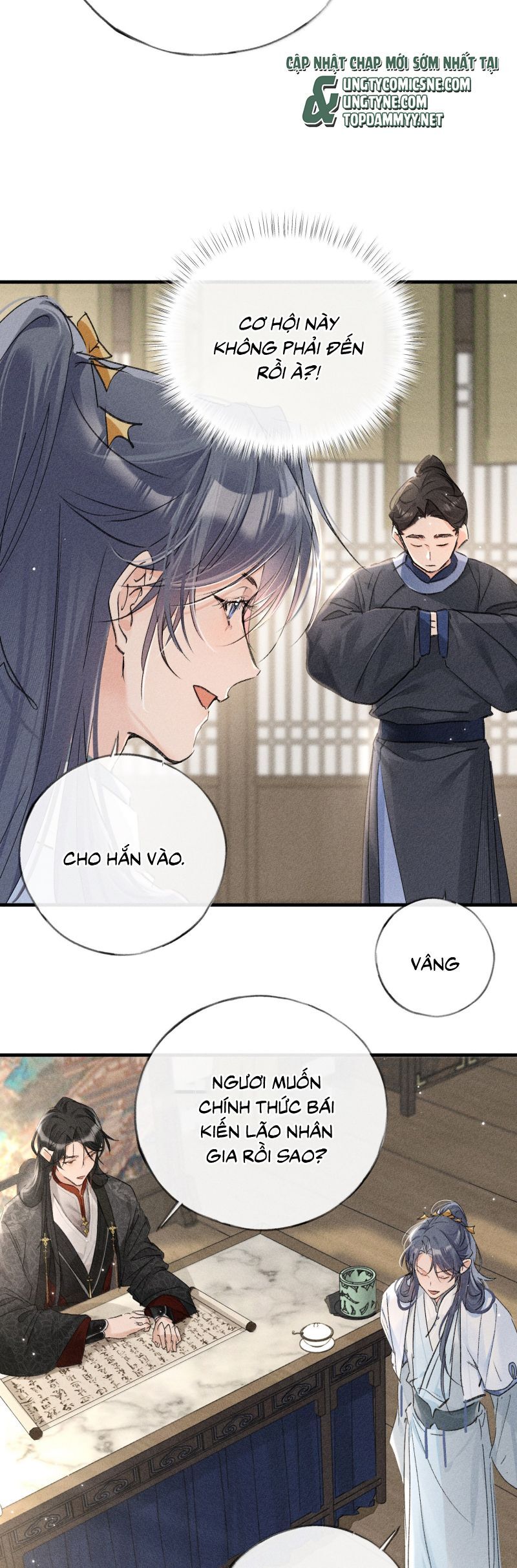 Dụ Địch Thâm Nhập Chapter 72 - 7