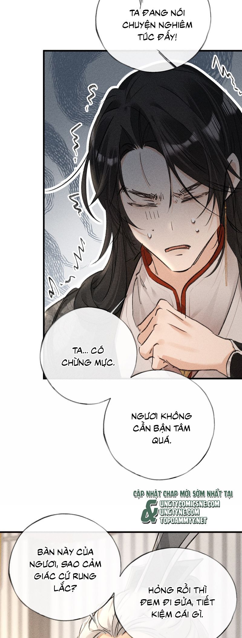 Dụ Địch Thâm Nhập Chapter 73 - 12